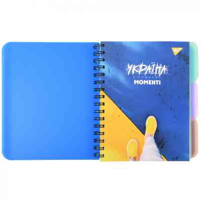 Блокнот Yes А5 Ukraine at every moment 144 аркуша пластикова обкладинка (681966) Вінниця