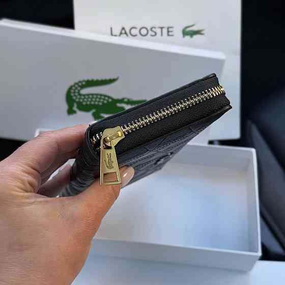 Мужской брендовый кошелек Lacoste (В3) Киев