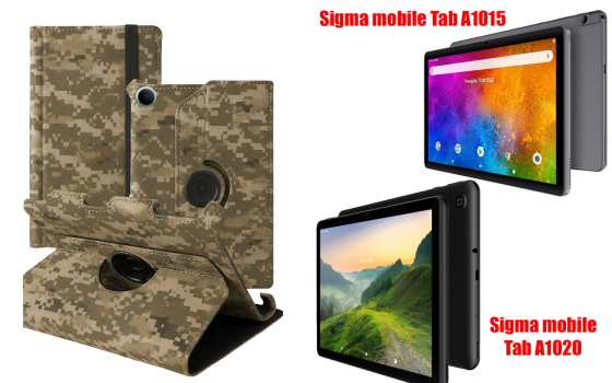 Чохол Spinner360 для планшета Sigma mobile TAB A1033 X-treme, колір Xaki Київ