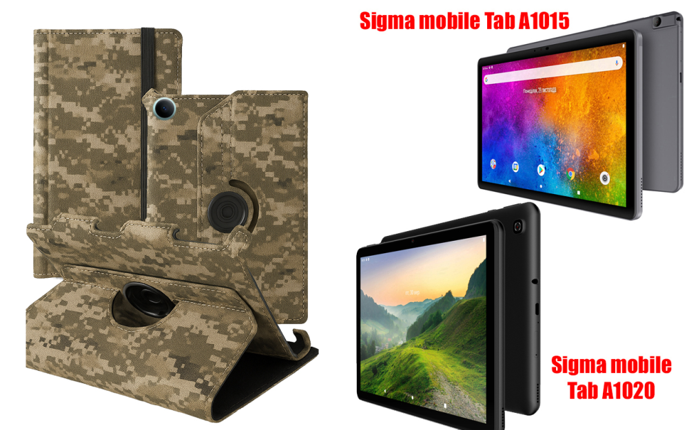 Чехол Spinner360 для планшета Sigma mobile TAB A1033 X-treme, цвет Xaki Киев - изображение 1