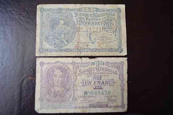 Бельгія 1 франк 1922 і 1918год Полтава