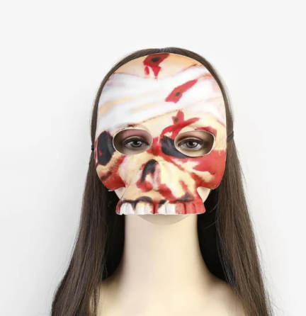 Маска на Хелловін Череп one size різнобарвний Київ