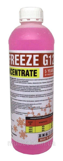 Концентрат антифризу SFI G12 1 л Червоний Київ - фото 5