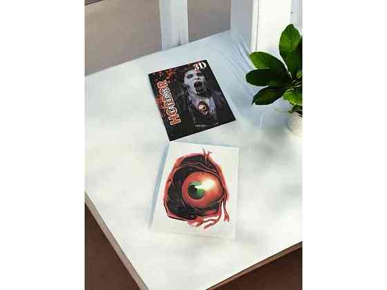 Тату временное 3D м.2715-13/5 ТМ SP Киев