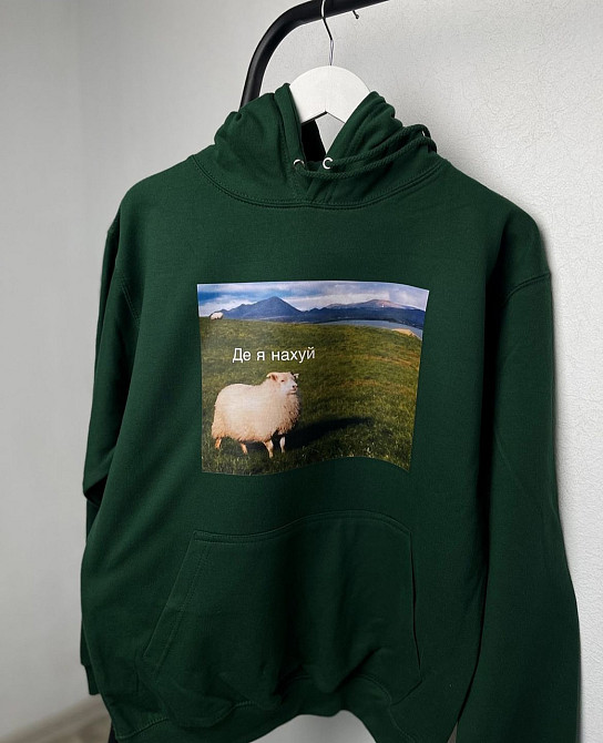 Худи - 