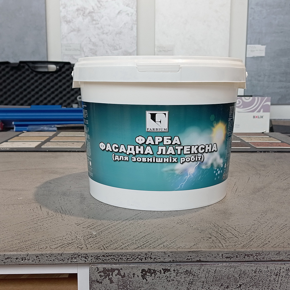 Латексна фасадна фарба FARBIUM (екологічно чиста) 10 л Киев - изображение 2