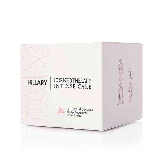 Крем для жирной и проблемной кожи Hillary Corneotherapy Intense Сare Tamanu & Jojoba, 50 мл Киев