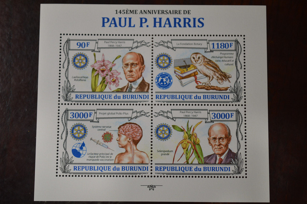 Бурунди. Марки. Блок. (А-39) Полтава - изображение 1