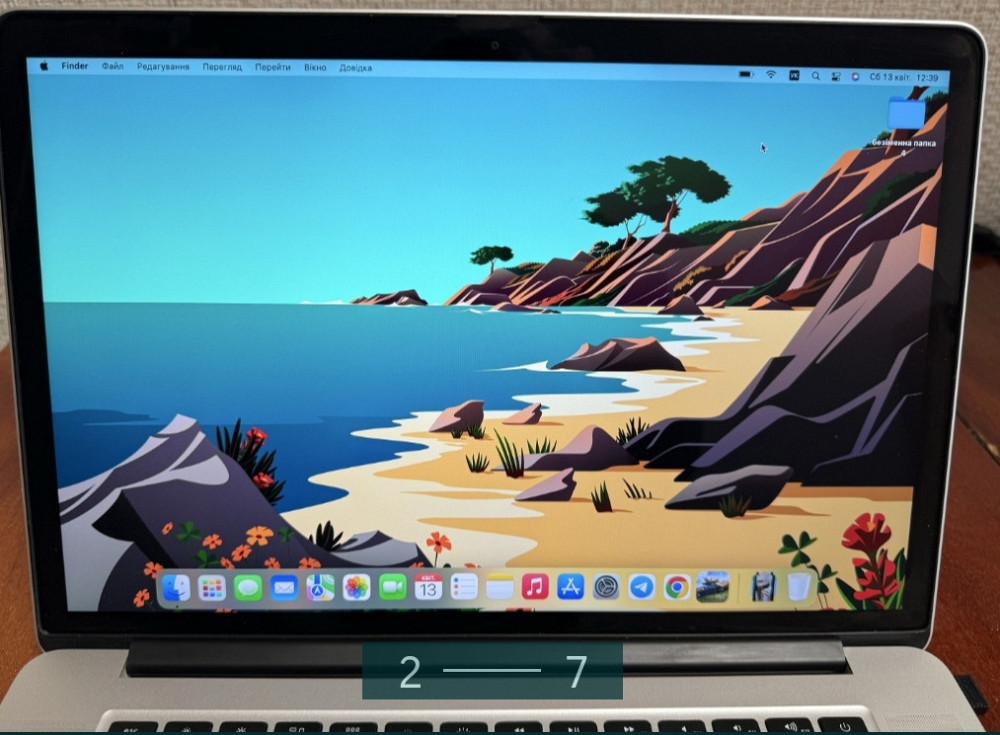Ноутбук: MacBook Pro 15, i7. Київ - фото 6