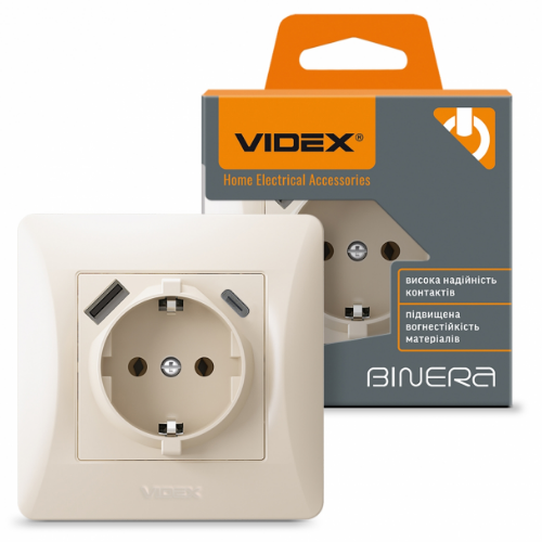 BINERA крем Розетка внутрішня +USB+Type-C із заземленням Videx Житомир
