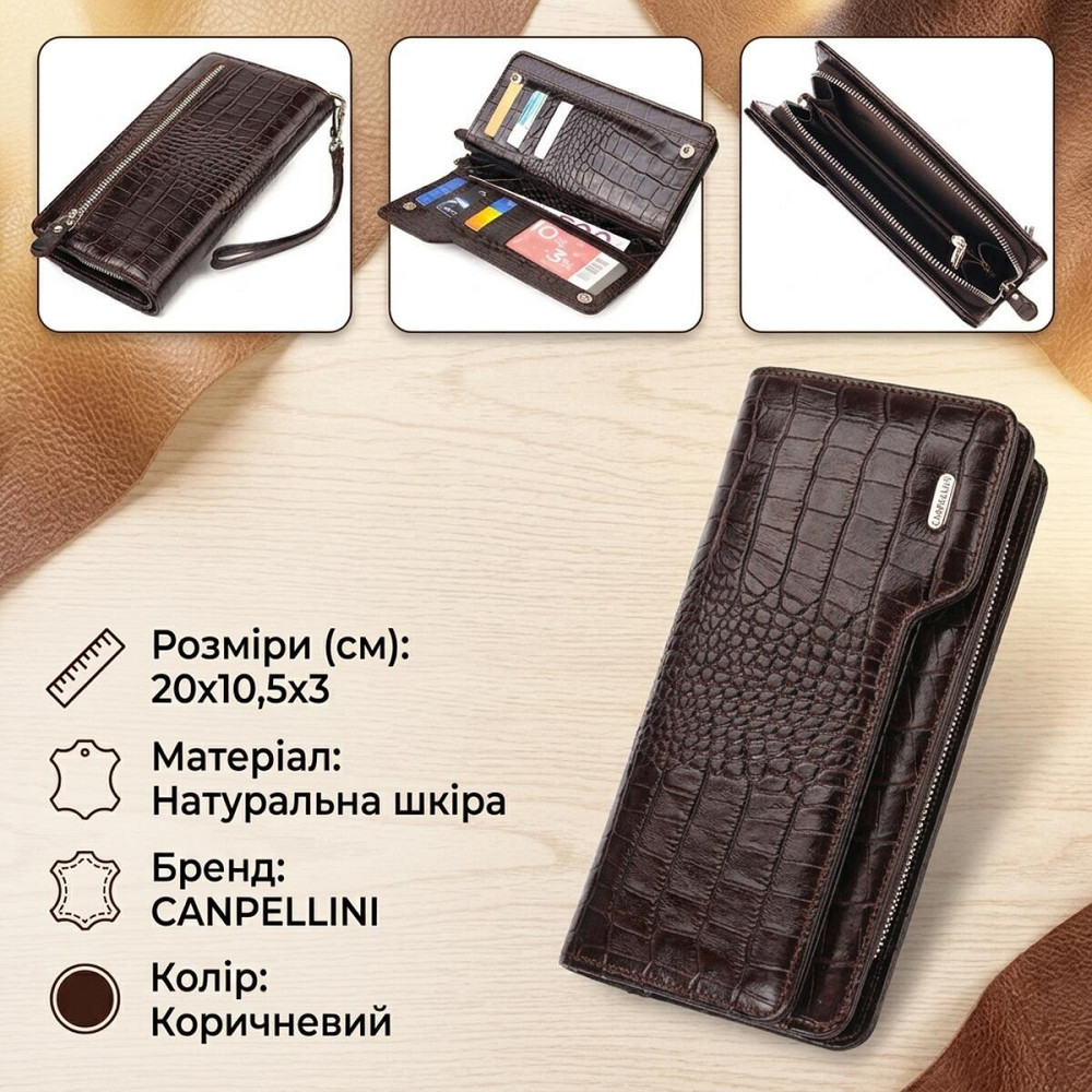 Функциональное портмоне клатч из натуральной кожи CANPELLINI 21536 Коричневое Киев - изображение 12