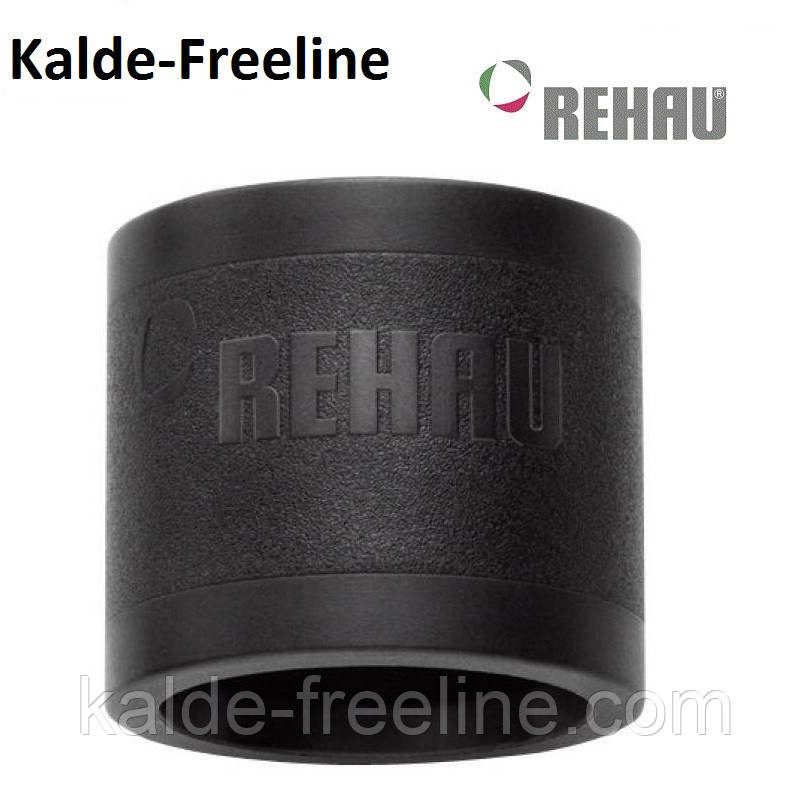 Гильза PX для запрессовки d 20  Rehau Rautitan Харьков - изображение 1