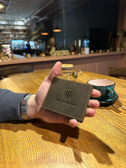 Посвідчення учасника бойових дій чотири кольори 2727 Київ - фото 10