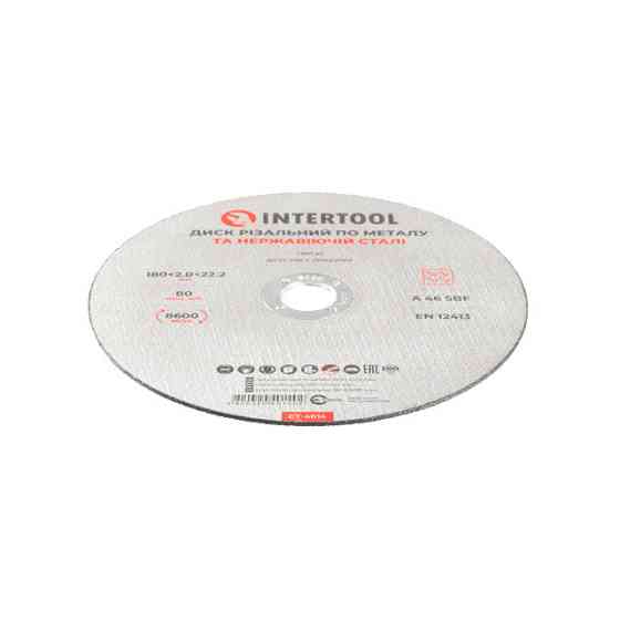 Диск відрізний по металу, 180×2,0×22,2 мм, 8600 об/хв INTERTOOL CT-4014 Київ