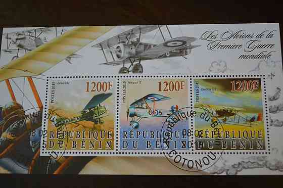 Марки. Транспорт. Блок. 2009 рік (Б-8) Полтава