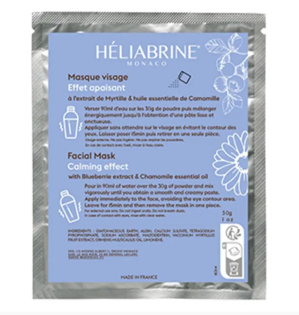 Успокаивающая альгинатная маска с ромашкой Floral Essence Alginate Chamomille Heliabrine 30 г Днепр