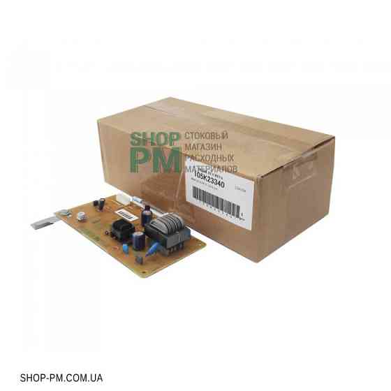 Высоковольный блок питания HVPS / 105K32185 Xerox Киев