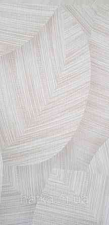 Обои виниловые на флизелине Sintra Adria метровые листья крупные 3д структурные бежевые Киев