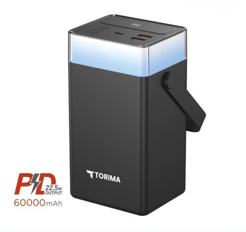 Power Bank HOCO J94 Overlord 22.5W fully compatible (75000mAh) (10) Одеса - фото 8
