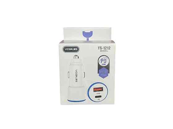 Автомобільний зарядний пристрій USB-A/USB-C PD 20W білий YESPLUS-1212 ТМ YESPLUS Київ