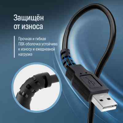 Дата кабель USB 2.0 AM/AF 1.8m black ColorWay (CW-CBUF076-BK) Вінниця