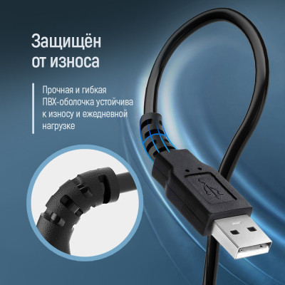 Дата кабель USB 2.0 AM/AF 1.8m black ColorWay (CW-CBUF076-BK) Вінниця - фото 5