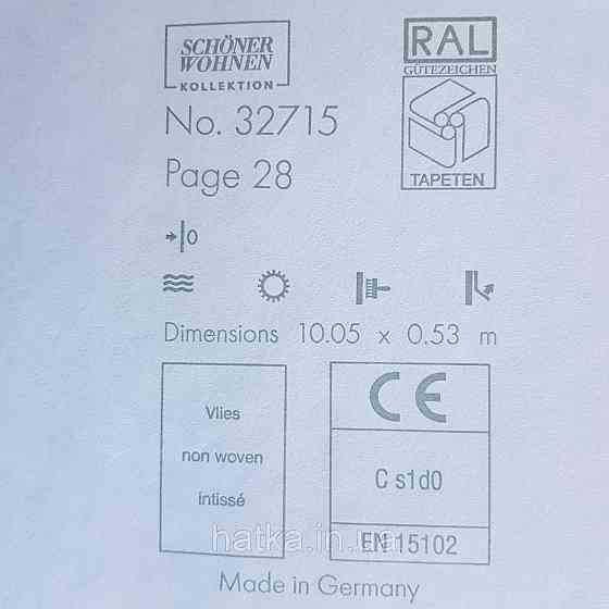 Шпалери вінілові на флізелін Marburg New Spirit Schoner Wohnen під штукатурку структурні сірі Київ