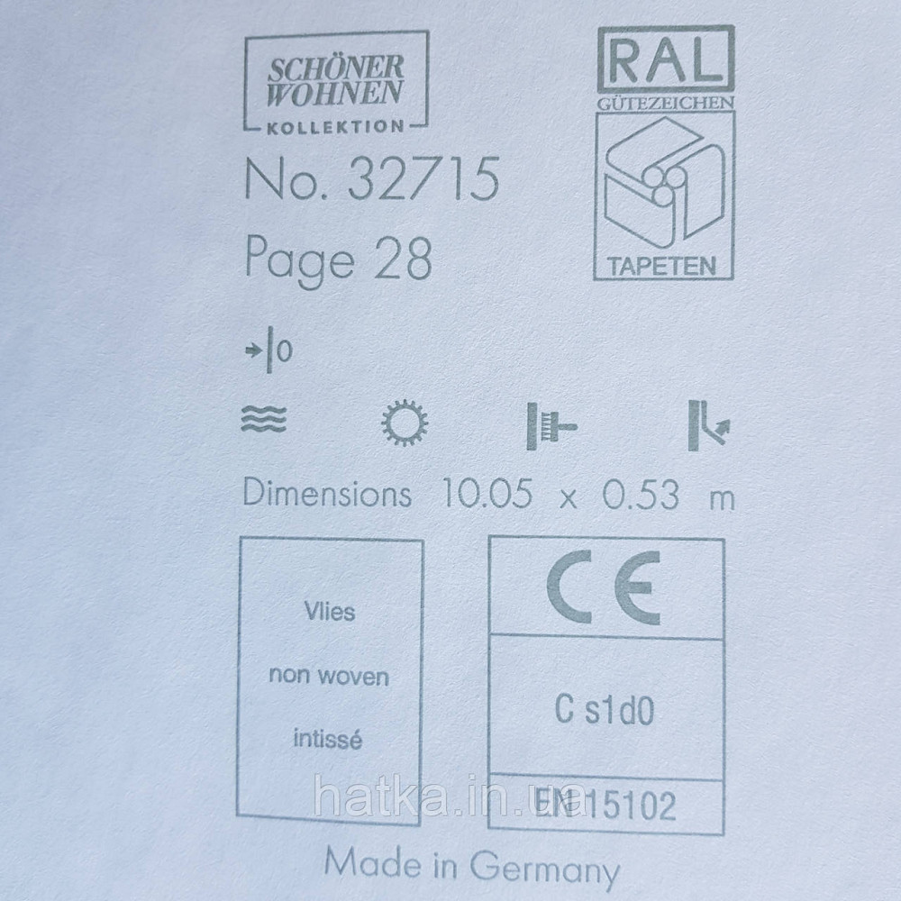 Шпалери вінілові на флізелін Marburg New Spirit Schoner Wohnen під штукатурку структурні сірі Київ - фото 3