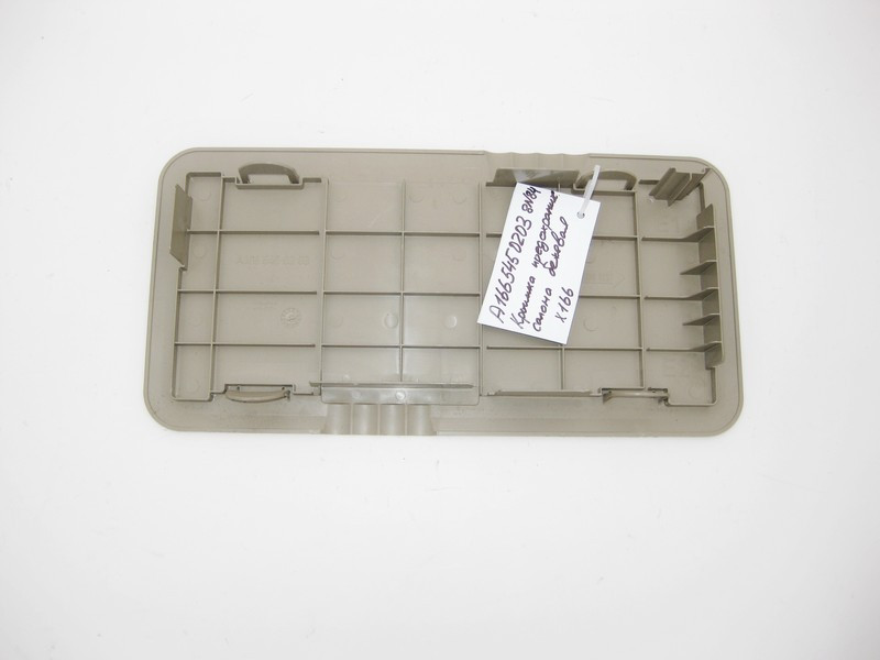 Mercedes-Benz  A1665450203 8N84 Кришка блоку запобіжників салону бежева ML W166 GL X166 Одеса - фото 2