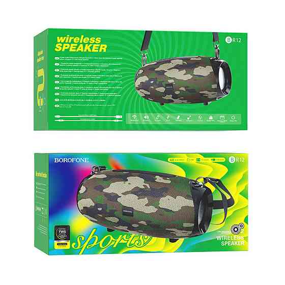 Портативна колонка BOROFONE BR12 Amplio sports wireless speaker Camouflage Green Київ