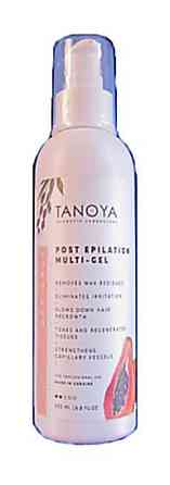 Стартовий набір для депіляції 5ти предметний воскоплав з базою Київ