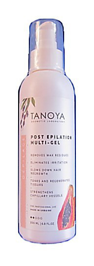 Стартовий набір для депіляції 5ти предметний воскоплав з базою Київ - фото 5