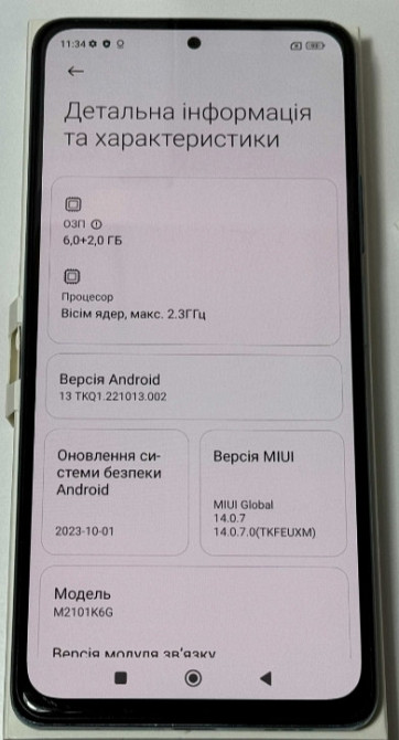 Смартфон Xiaomi Redmi Note 10 Pro 6+2/128GB Glacier Blue. 120hz. Київ - фото 2