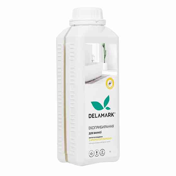 Засіб для миття ванної з ароматом лимону DeLaMark 1 л Київ