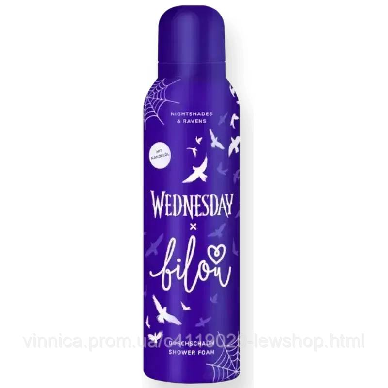 Пенка для душа Bilou&Wednesday Nightshades & Ravens 200 мл Черновцы - изображение 1