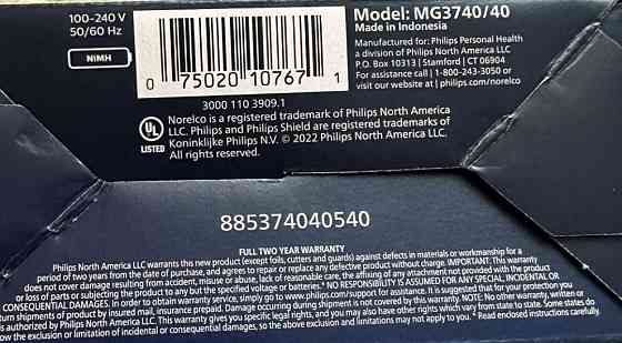 Тример philips MG 3740/40 оригінал  із америки Киев