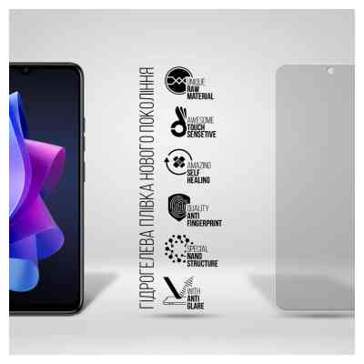 Пленка защитная Armorstandart Matte Tecno Spark Go 2024 (BG6) (ARM73607) Винница