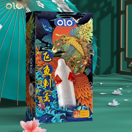 Презерватив з вусиками та кулькою для додаткової стимуляції OLO Flying Fish з силіконовою змазкою 1 шт. Вінниця