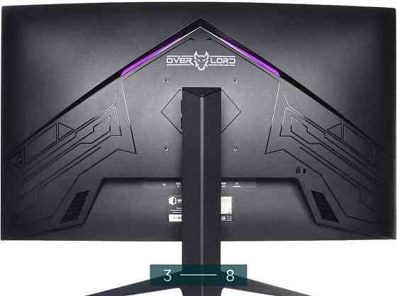 Монитор: QUBE Overlord C27Q165 , 27