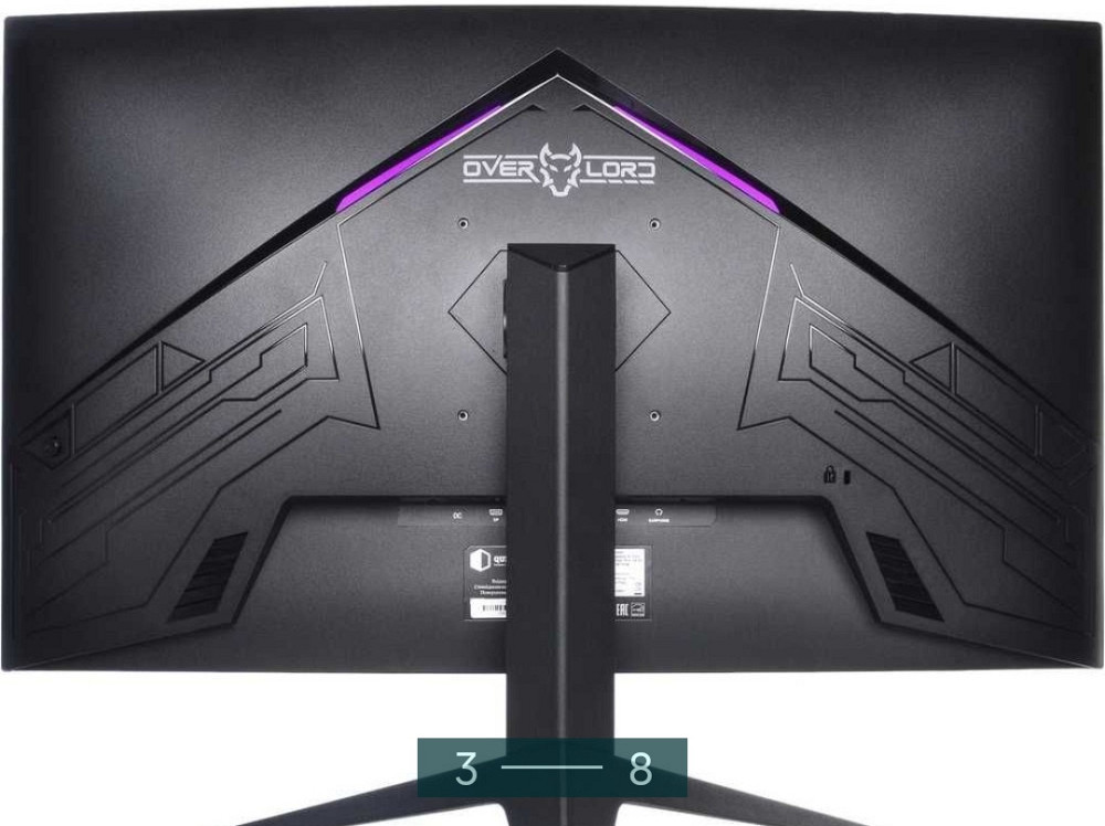 Монитор: QUBE Overlord C27Q165 , 27