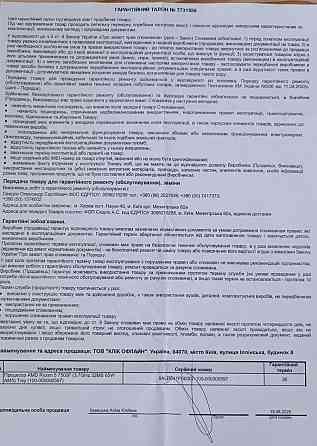 НОВИЙ Процесор AMD Ryzen 5 7500F AM5 Tray. Київ