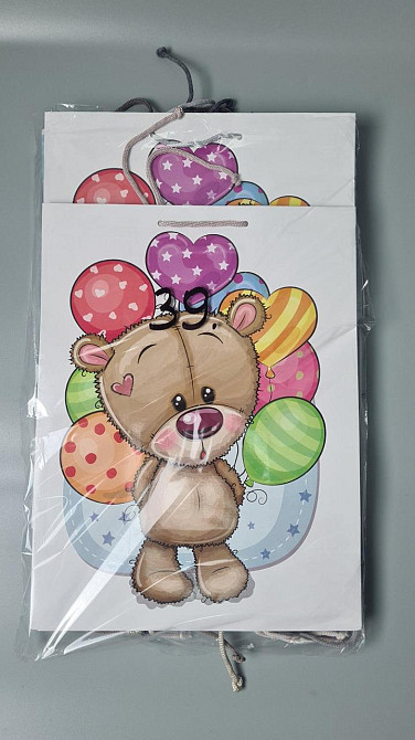 Подарочный  бумажный пакет Гигант (широкое дно )о 30/40/17(артGSD-39) (12 шт) Харьков - изображение 2