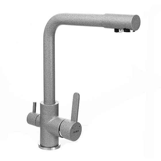 Змішувач для кухні під осмос Globus Lux LAZER GLLR-0444-2-ARENA (000014959) Київ