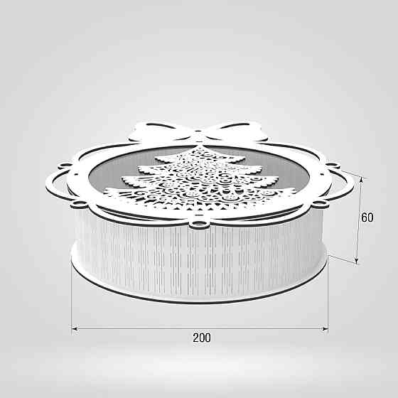 Подарочная коробка EKOSTAR d200 h60 Киев