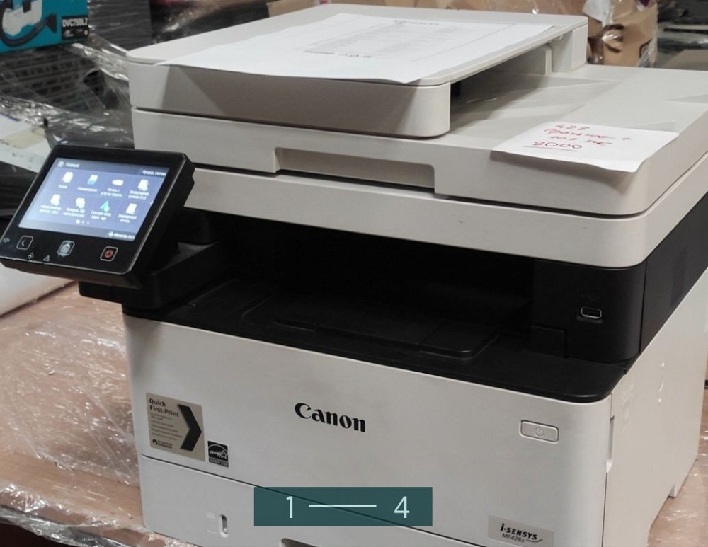 Принтер: БФП Canon i- series MF428x. Киев - изображение 4
