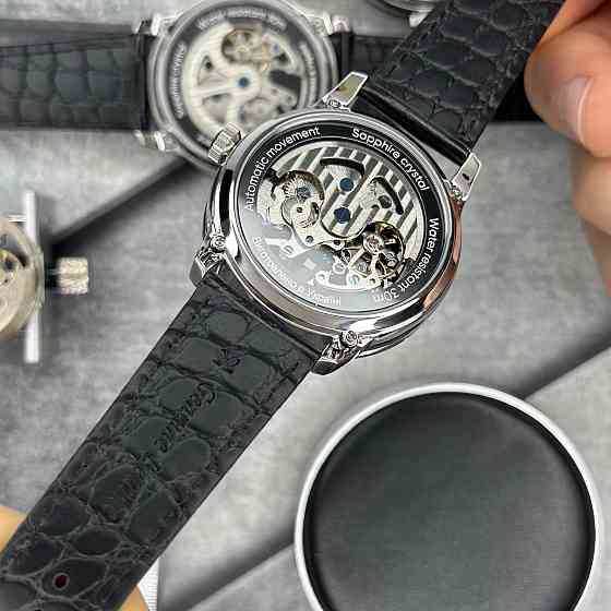 Awarder 043 Буча I Міста Герої Київ