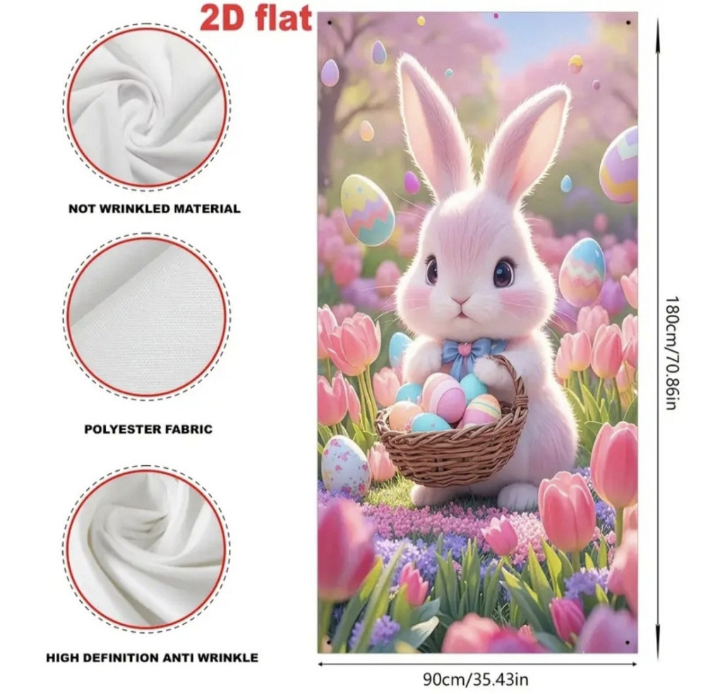 Банер на двері Великодній Сміла - фото 2