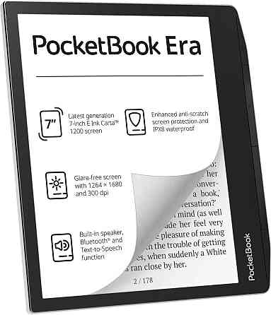 Електронна книга PocketBook 700 Stardust Silver (PB700-U-16-WW) ( Сірий ) Харків