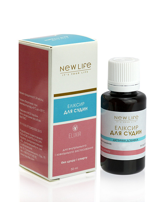 Еліксир для судин Київ - фото 1