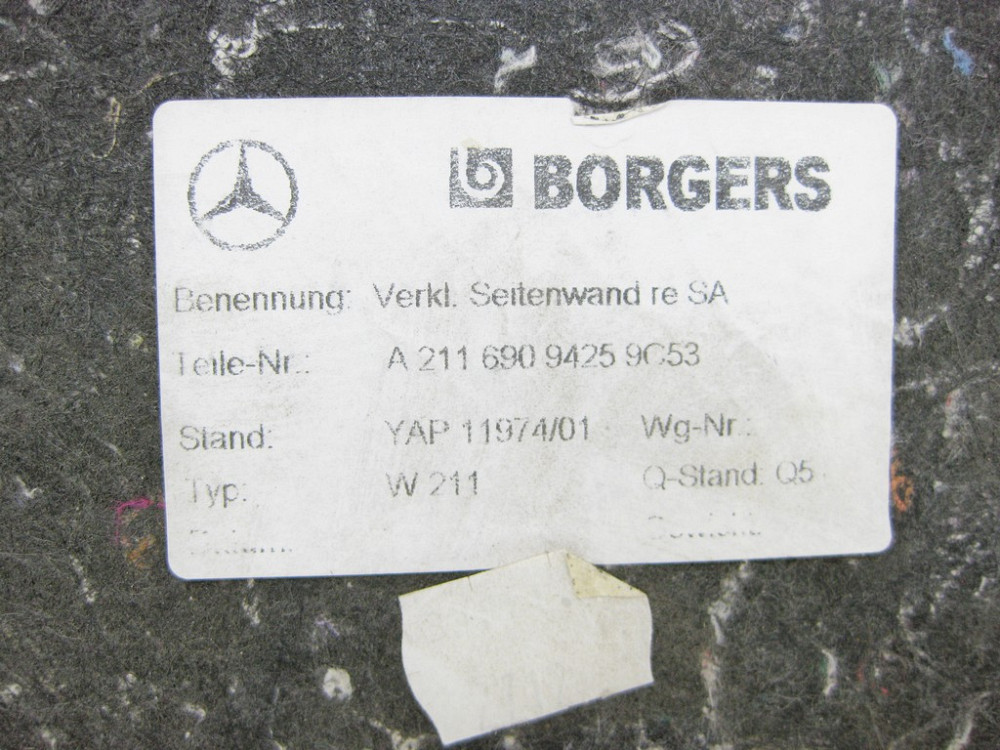 Mercedes-Benz  A2116909425 9C53 Обшивка багажника права антрацит E-Class W211 Одеса - фото 8